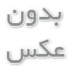 انتخاب بهترین وکیل ملکی در مشهد، راهنمایی برای انتخاب وکیل متخصص در امور ملکی